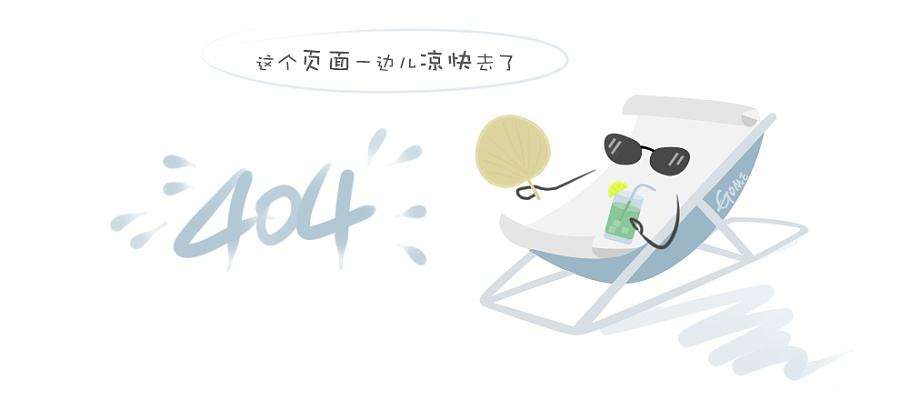 高跟鞋配什么裤子好看 兼顾你的时髦与气场